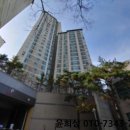 산성대로437번길 이미지