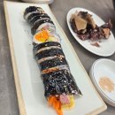 왕눈이분식 이미지