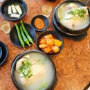 인현지하도상가 | 동인천삼계탕 인현통닭삼계탕 동인천본점 동인천맛집 추천