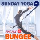 요가디야 이미지