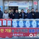 춘포면 행정복지센터 이미지