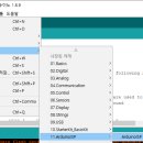 우노정보통신