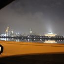 야밤포차&야밤치킨 이미지