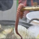 미진상회