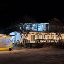 둥근달펜션 이미지