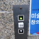 군포명동상가 이미지