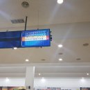 구리시 멀티스포츠센터 볼링장 이미지