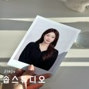 행복프라자 | 진주 사진관 솝스튜디오, 1:1 보정 증명사진 찍고온 후기