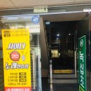 사이다 코인노래연습장 이미지