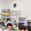 소피아영어교습소