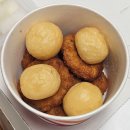 으뜸닭강정 | 포항 오천 문덕 포장 배달맛집 육퇴 야식 추천 '으뜸닭강정'