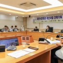 과천시민회관 이미지