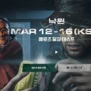 대작 이미지