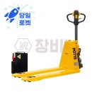 케이엠에스 | 산업물류현장의 필수 장비, 전동 자키 납품 후기 및 제품 소개