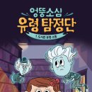 ㈜카즈 이미지