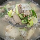 삼형제시골순대 - 제주시 | 삼형제시골순대