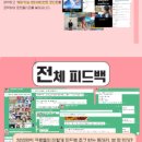 레시즌
