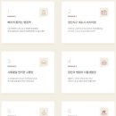 신영엔지니어링주 이미지