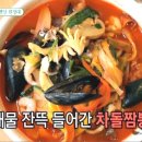 리송차이나 네이버블로그
