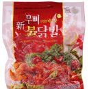 제이엠 편의점 이미지