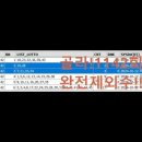 1142회 유튜브 동영상 이미지