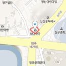 청구제일내과의원 이미지