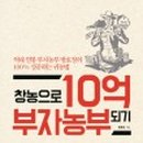 개선농장 이미지