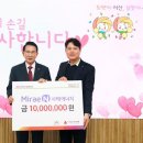 서해나눔 이미지