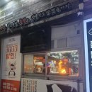스크린야구 용봉점