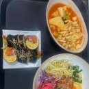 가시어멍김밥 - 통영시 죽림4로 37-78 | 가시어멍김밥