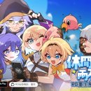 마카오 PC방 이미지