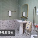 검단건강생활지원센터본관 | 인천　요양원 검단봄요양원 전문 간호사가 직접 운영하는 요양원