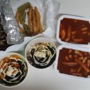 신전떡볶이미사강변도시점