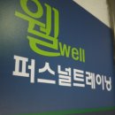 계명대학교 동문 4 이미지