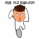 해솔태권도 이미지
