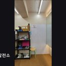 윰 신체발전소 이미지