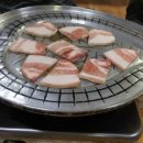 김가네왕삼겹.COM