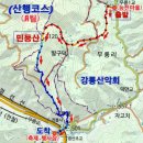 2023년 10월 17일(화) 정선 민둥산 산행공지 이미지