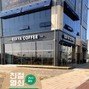 이디야카페무안오룡지구점