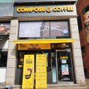 컴포즈커피당진송악점