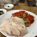 선경전자 오토바이 | 1월 일상(2) : 시간이 흐르는게 무서워