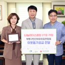 리더스어린이집 이미지