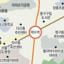 남산할인마트 이미지