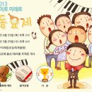 행복을담아요