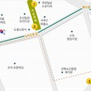 인수동주민센터 이미지