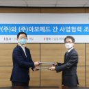 베스트메드 이미지