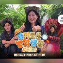 N산림복지바우처