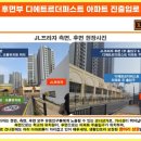 JL태권도장 이미지