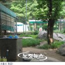 우름바위 이미지