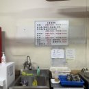 미림목욕탕 이미지